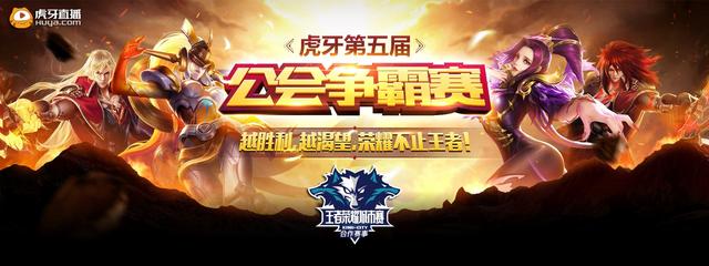 梦幻联赛S20将于6月11日开始，Aster、LGD分组已定！