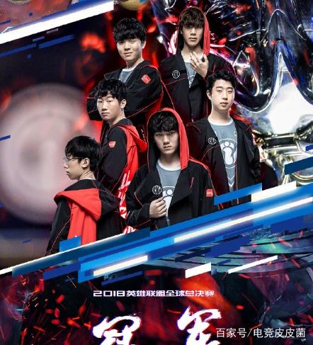 Cyku Smod 完成了追击并击杀了 xinsheng Jax 单枪匹马防守了大嘴 LNG Esports 打成了平局 Team WE