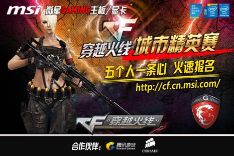 NRG Esports 官方将 Verno 和 bonkar 放入替补名单；