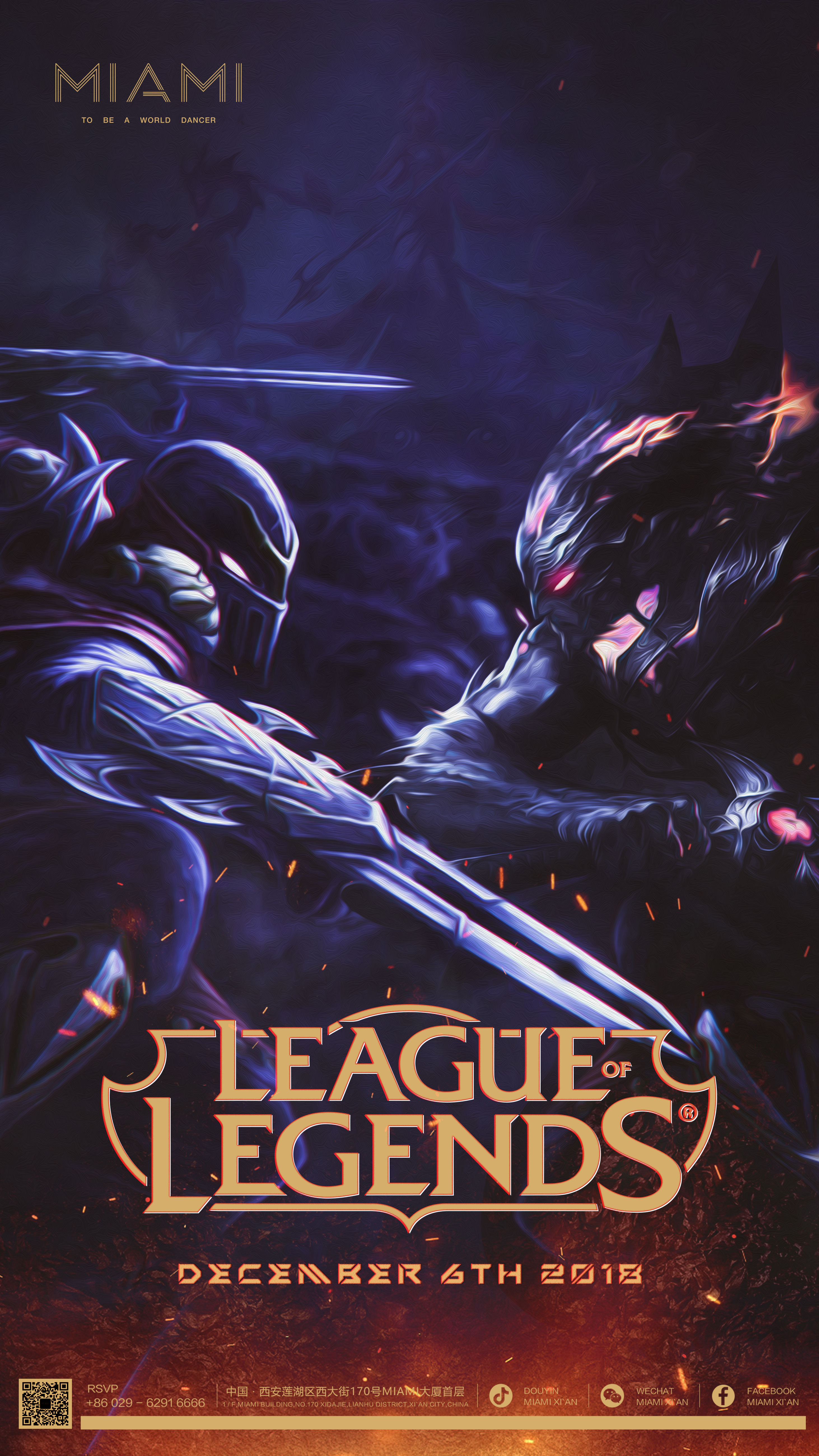 【战报】王者荣耀2020KPL秋季赛，AG超玩会状态正佳零封VG