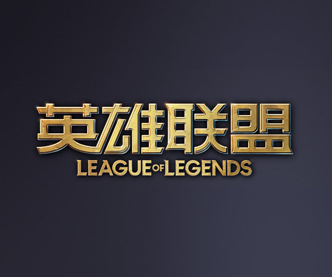 【预测】2020KPL秋季赛11.7赛程，VG vs EDG.M，TES vs WE， RNG.M vs DYG