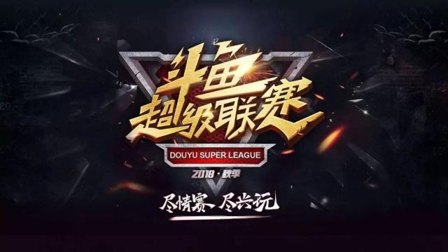 CS2 奥斯丁 Major 第一阶段地图选择率和侧平衡