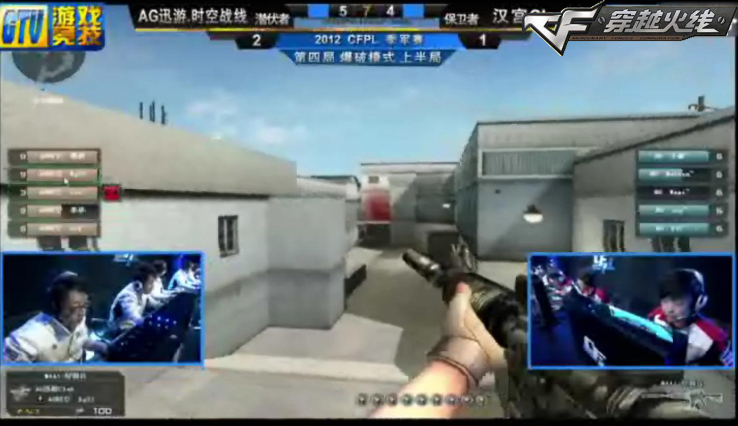 思路压制 枪法碾压 apEX当选对阵SAW MVP选手